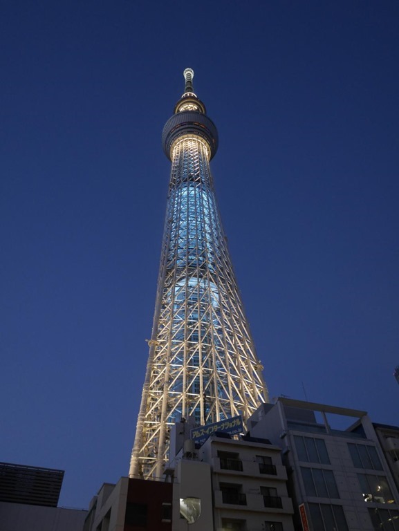 skytree
