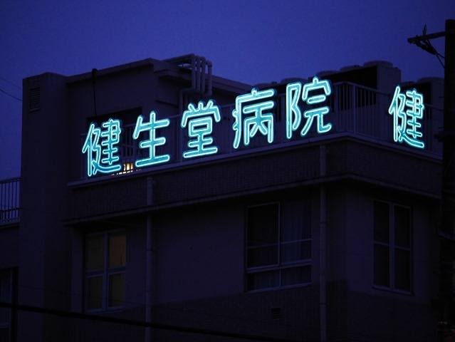 P1680023