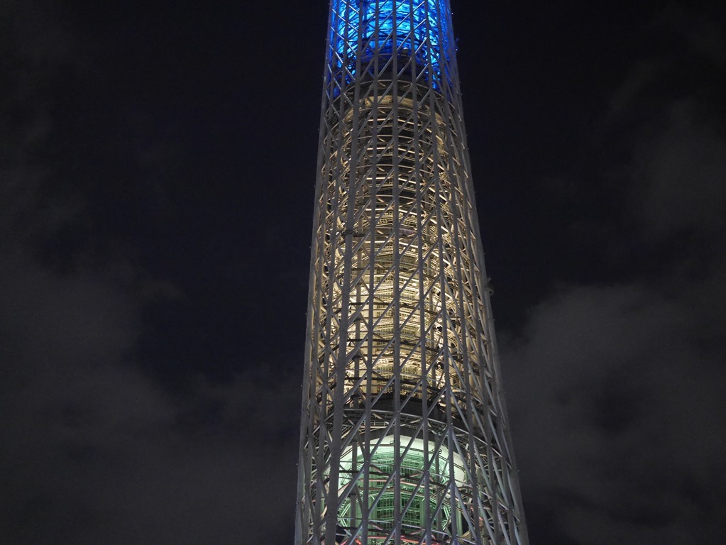 P1990331
